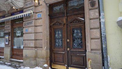 У центрі Львова відреставрували каретну браму У центрі Львова відреставрували каретну браму