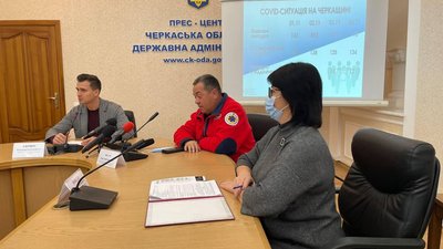 Черкащина наближається до "червоної" зони