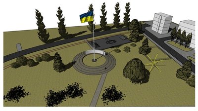 В Ужгороді до 30-ї річниці Незалежності України встановлять новий флагшток В Ужгороді до 30-ї річниці Незалежності України встановлять новий флагшток