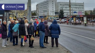 Вартість проїзду в тролейбусах Сум хочуть підвищити до 10 гривень Вартість проїзду в тролейбусах Сум хочуть підвищити до 10 гривень