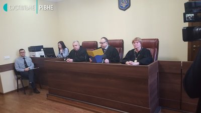 Судді взяли відвід у справі Гранітного: чому та що це означає Судді взяли відвід у справі Гранітного: чому та що це означає
