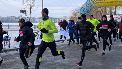 "Закохані у біг": у Тернополі організували благодійний забіг до Дня закоханих