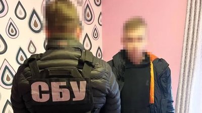 Шпигував за аеродромами на Черкащині: 22-річний чоловік сяде до в'язниці за державну зраду