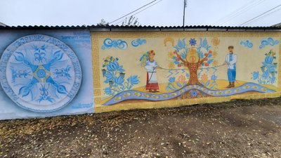 Третій малюнок з оберегового циклу. У Миколаєві художники презентували мурал "Дерево життя"