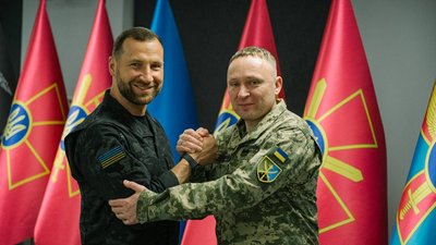 Драпатий