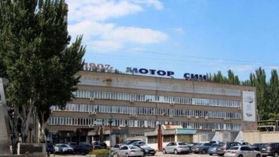 Вячеславу Богуслаєву повідомлено про нову підозру Вячеславу Богуслаєву повідомлено про нову підозру