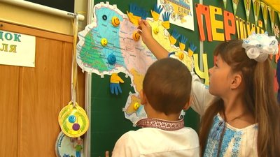 У школах з укриттями та онлайн – як розпочали навчання черкаські учні У школах з укриттями та онлайн – як розпочали навчання черкаські учні