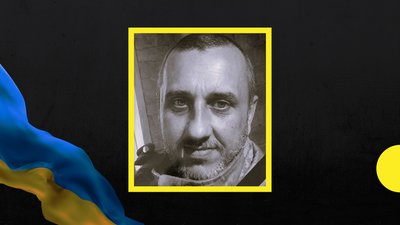 Іван Чава, Мукачево
