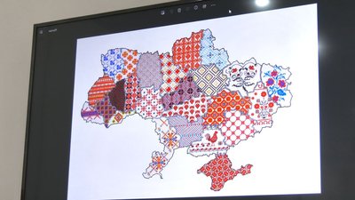затишно затишно