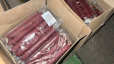 Вилучені продукти