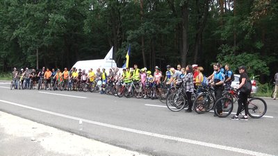 "Об'єднані заради перемоги" – у Житомирі відбувся благодійний велопробіг на підтримку ЗСУ "Об'єднані заради перемоги" – у Житомирі відбувся благодійний велопробіг на підтримку ЗСУ