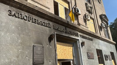Пошкоджена будівля ЗНУ внаслідок обстрілу РФ у Запоріжжі, 19 липня 2026 року