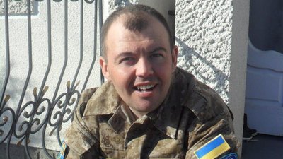 Після тривалих операцій закордоном помер учасник АТО з Буковини