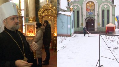 Готуються до Водохреща: як у Черкасах в церкві діятимуть карантинні обмеження
