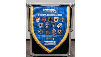 В Івано-Франківську на благодійному аукціоні зібрали понад 2 млн грн для ЗСУ В Івано-Франківську на благодійному аукціоні зібрали понад 2 млн грн для ЗСУ