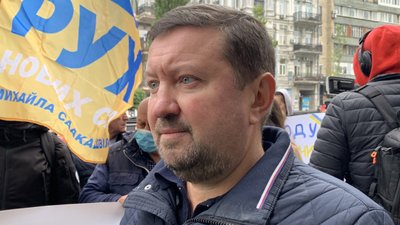 Під посольством Грузії у Києві мітингували прихильники Саакашвілі Під посольством Грузії у Києві мітингували прихильники Саакашвілі