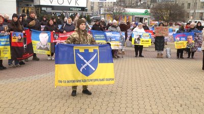 У Хмельницькому відбулася 173 акція "Поверніть героїв з полону", 28 листопада 2025 року