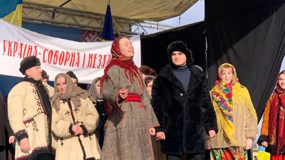 День Соборності України: вперше на межі Тернопільщини відбулась зустріч трьох областей День Соборності України: вперше на межі Тернопільщини відбулась зустріч трьох областей