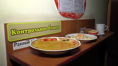 Хто годуватиме миколаївських дітей у дошкільних навчальних закладах Хто годуватиме миколаївських дітей у дошкільних навчальних закладах