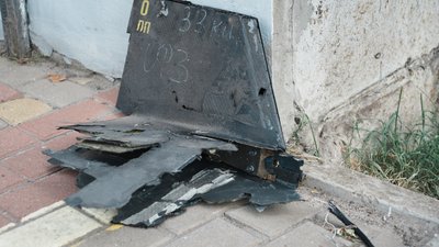 Уламки безпілотника типу «Герань-3»