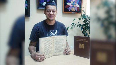 Рівненщині подарували копію "Галицького Євангелія". Чим цінна книга Рівненщині подарували копію "Галицького Євангелія". Чим цінна книга