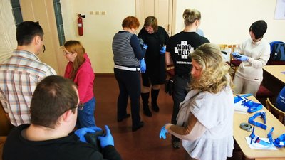 Тренінг Тренінг