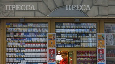 У Києві заборонили продаж цигарок у кіосках