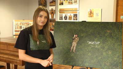 Марія Лукашук - дівчина Максима Бурди, виставка Хмельницький