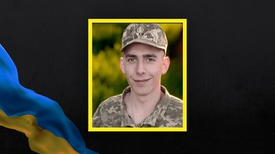 Загиблий військовий Олексій Скрипник