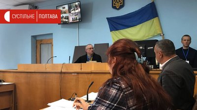 Визнали вину: на Полтавщині відбувся суд щодо військових РФ, які обстрілювали Харківщину Визнали вину: на Полтавщині відбувся суд щодо військових РФ, які обстрілювали Харківщину
