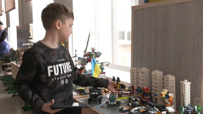 роботи