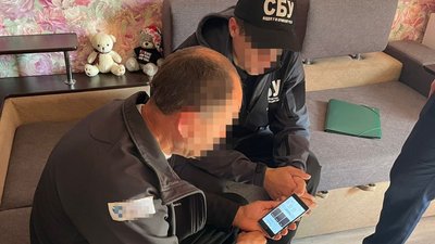 Підтримували дії російської армії. Двох жителів Дніпропетровщини підозрюють у колабораціонізмі