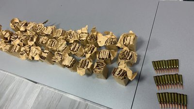 Понад тисячу набоїв вилучили у 45-річного закарпатця Понад тисячу набоїв вилучили у 45-річного закарпатця