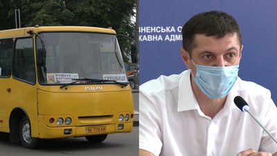 У Рівненській ОДА перевізникам пообіцяли "позитивне рішення" за кілька днів