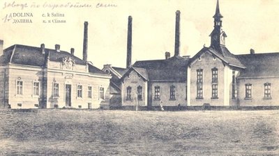 Солеваріння та шахта Барбари: чим здивує фестиваль "Ретро смак" Солеваріння та шахта Барбари: чим здивує фестиваль "Ретро смак"