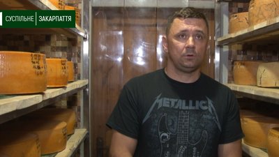 Безкоштовна підтримка виробників: у Мукачеві запустили проєкт «Купуй закарпатське» Безкоштовна підтримка виробників: у Мукачеві запустили проєкт «Купуй закарпатське»
