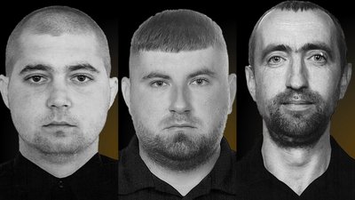 Володимир Войцеховський, Михайло Гешко та Анатолій Юрчак