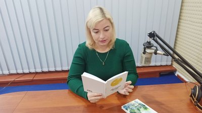 "Артерія сонця": письменниця Євгенія Юрченко презентувала у Житомирі своє нове поетичне видання "Артерія сонця": письменниця Євгенія Юрченко презентувала у Житомирі своє нове поетичне видання