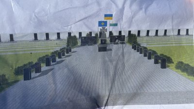 Меморіальний комплекс на кладовищі біля Полтави: який матиме вигляд Меморіальний комплекс на кладовищі біля Полтави: який матиме вигляд