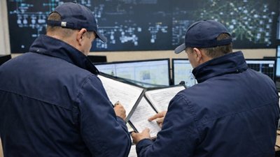 Держенергонагляд, електроенергія, ГПВ