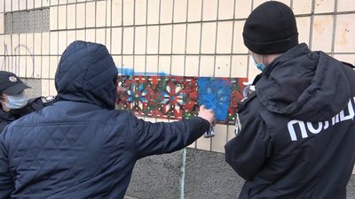 Орнаментом вишивки по наркотикам – у Житомирі триває акція з протидії поширенню наркоманії Орнаментом вишивки по наркотикам – у Житомирі триває акція з протидії поширенню наркоманії