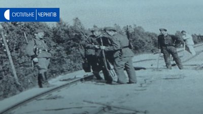 Вийшла книга про перший партизанській загін на Чернігівщині Вийшла книга про перший партизанській загін на Чернігівщині