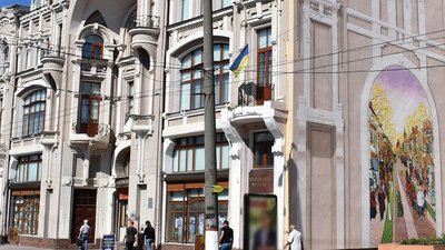 “Через карантин кількість відвідувачів зменшилась вдвічі”. Директорка обласного музею мистецтв
