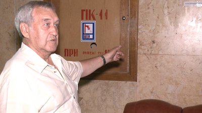 Перевірка шкіл Перевірка шкіл