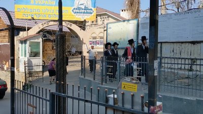 Моляться за мир: в Умань приїхали хасиди Моляться за мир: в Умань приїхали хасиди