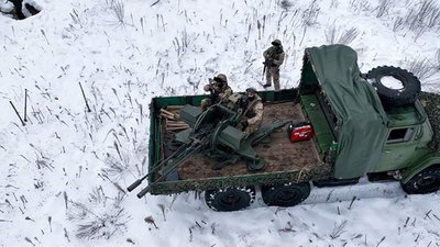 Українській військові