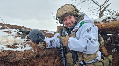 Головков