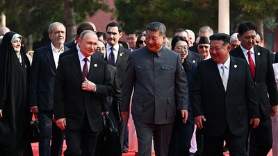 Сі і Кім чен Ин