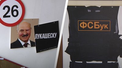 У Житомирі відкрили виставку білоруських політичних плакатів