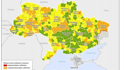 З 12 жовтня Чернігів та частина районів Чернігівщини у помаранчевій карантинній зоні